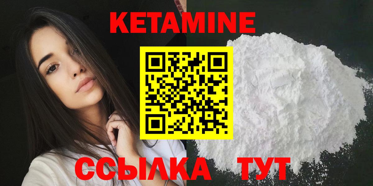 Канабис Реж