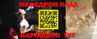 Альфа ПВП Бугуруслан