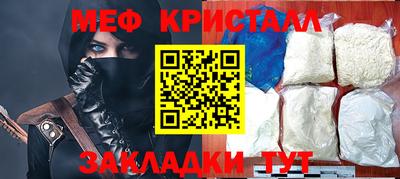 Альфа ПВП Бугуруслан