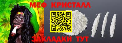 MDMA Premium VHQ Будённовск