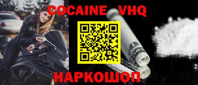 экстази Можга