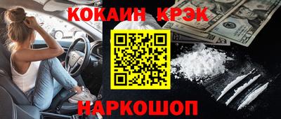гидра Бузулук