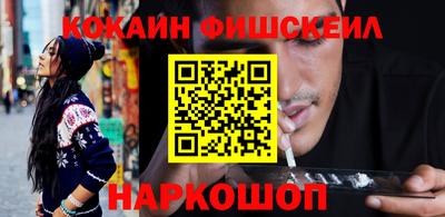 гидра Бузулук