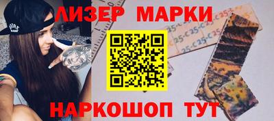 Альфа ПВП Бугуруслан