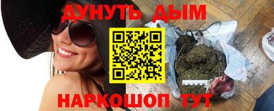 MDMA Premium VHQ Будённовск