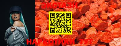 MDMA Premium VHQ Будённовск
