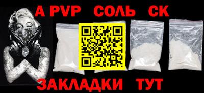 MDMA Premium VHQ Будённовск