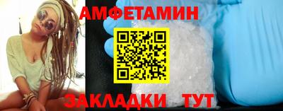 MDMA Premium VHQ Будённовск