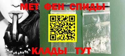 MDMA Premium VHQ Будённовск