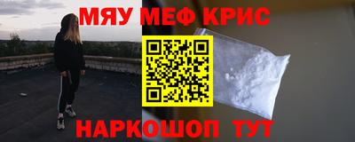 гидра Бузулук