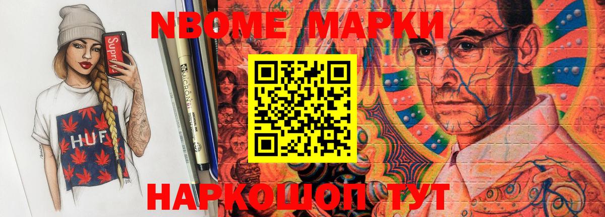 Реж  LSD-25 экстази кислота  Лсд 25 экстази  Вход с VPN  ЛСД экстази кислота 